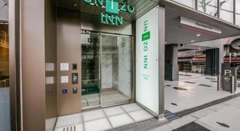 Hotel Four Points Flex By Sheraton Shin Osaka