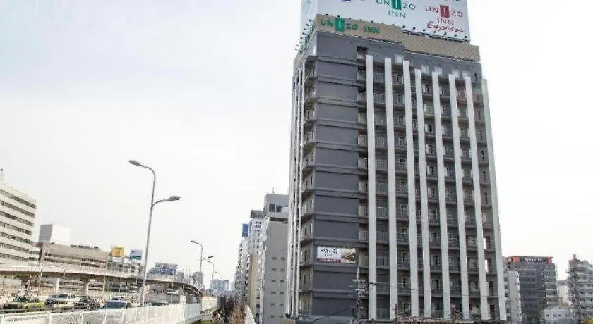 Four Points Flex By Sheraton Shin Osaka Hotel
