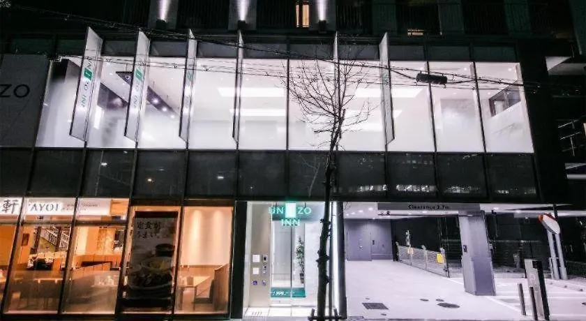 Four Points Flex By Sheraton Shin Osaka Hotel