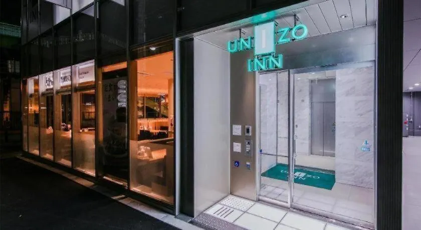 Four Points Flex By Sheraton Shin Osaka