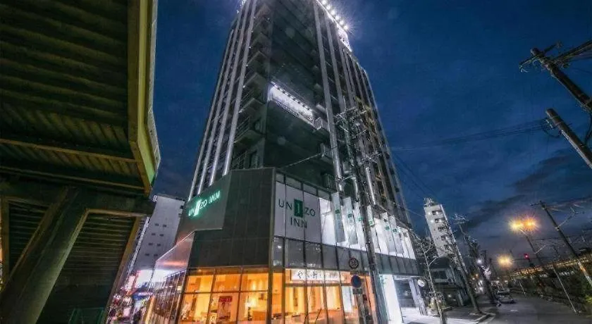 Hotel Four Points Flex By Sheraton Shin Osaka