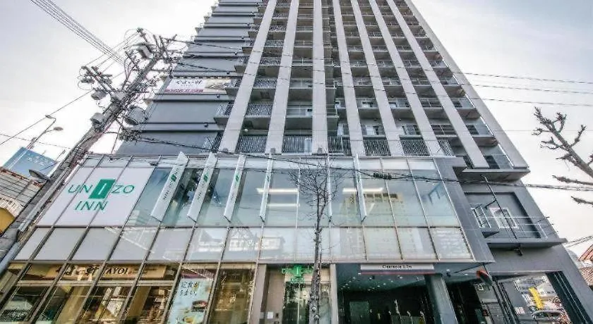 *** Hotel Four Points Flex By Sheraton Shin Osaka Japan