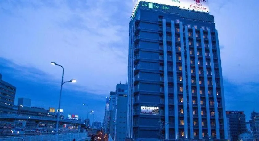 Hotel Four Points Flex By Sheraton Shin Osaka