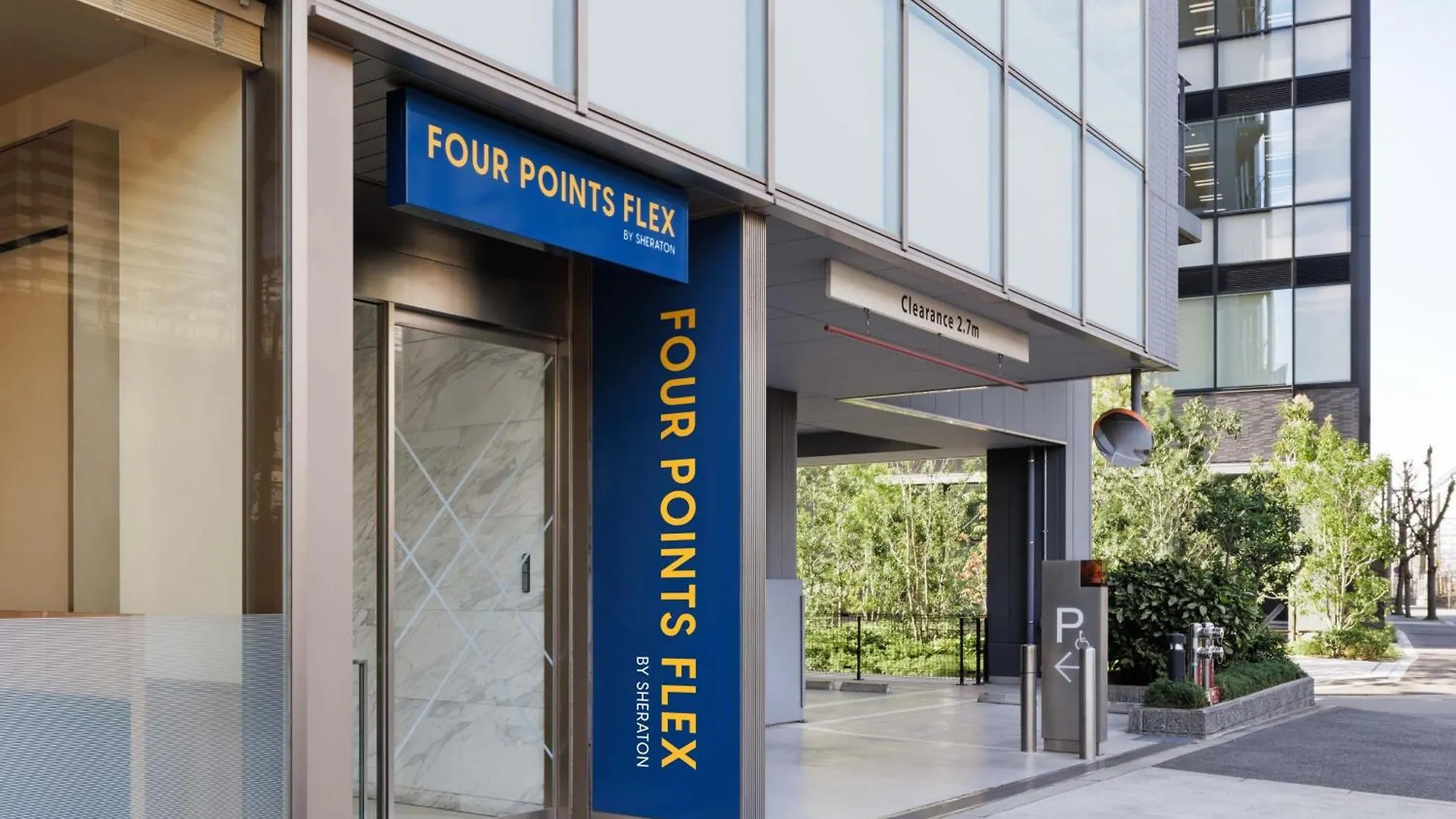 Hotel Four Points Flex By Sheraton Shin Osaka