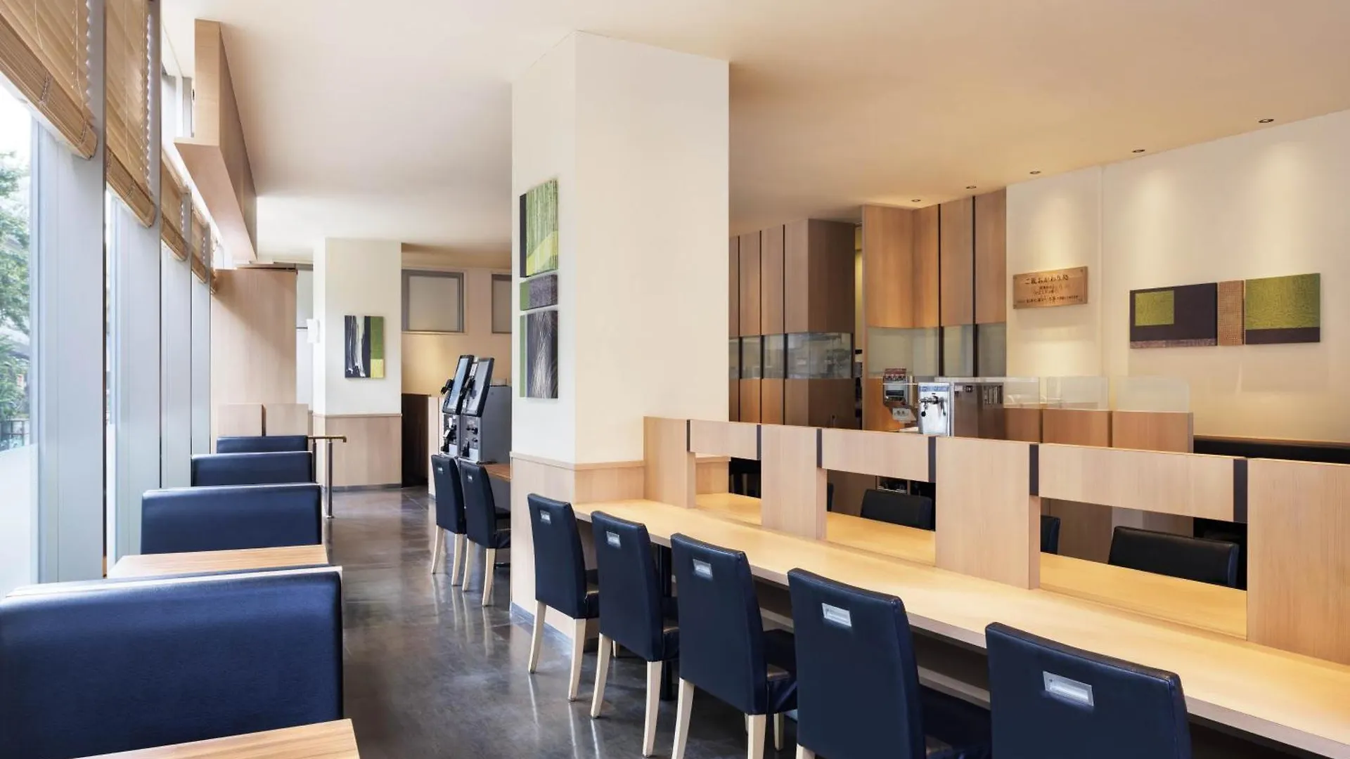 *** Hotel Four Points Flex By Sheraton Shin Osaka Japan