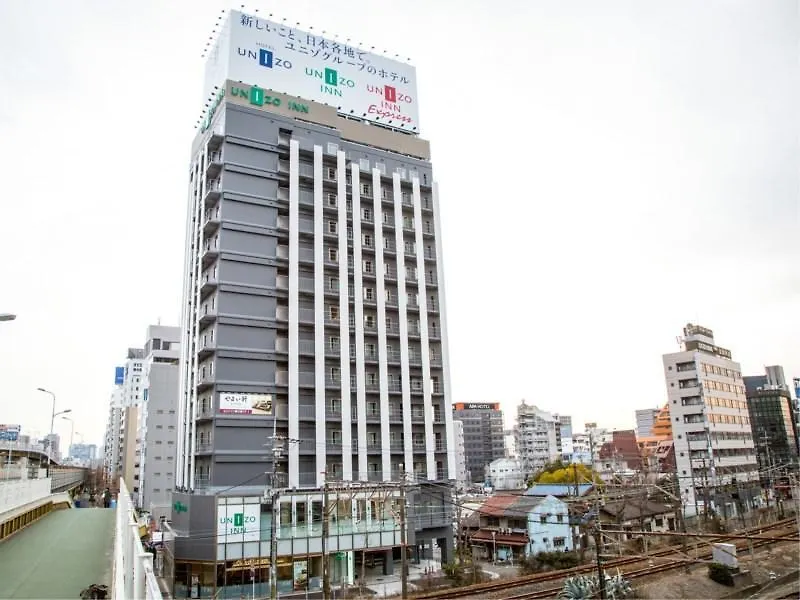 Four Points Flex By Sheraton Shin Osaka Hotel