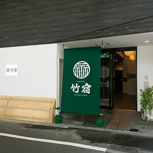 Hostel Takeyado, Osaka