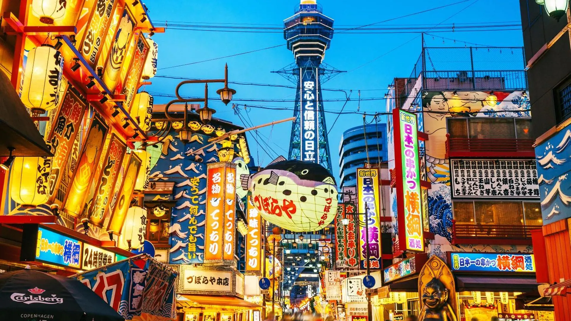 Unizo Inn新大阪旅馆