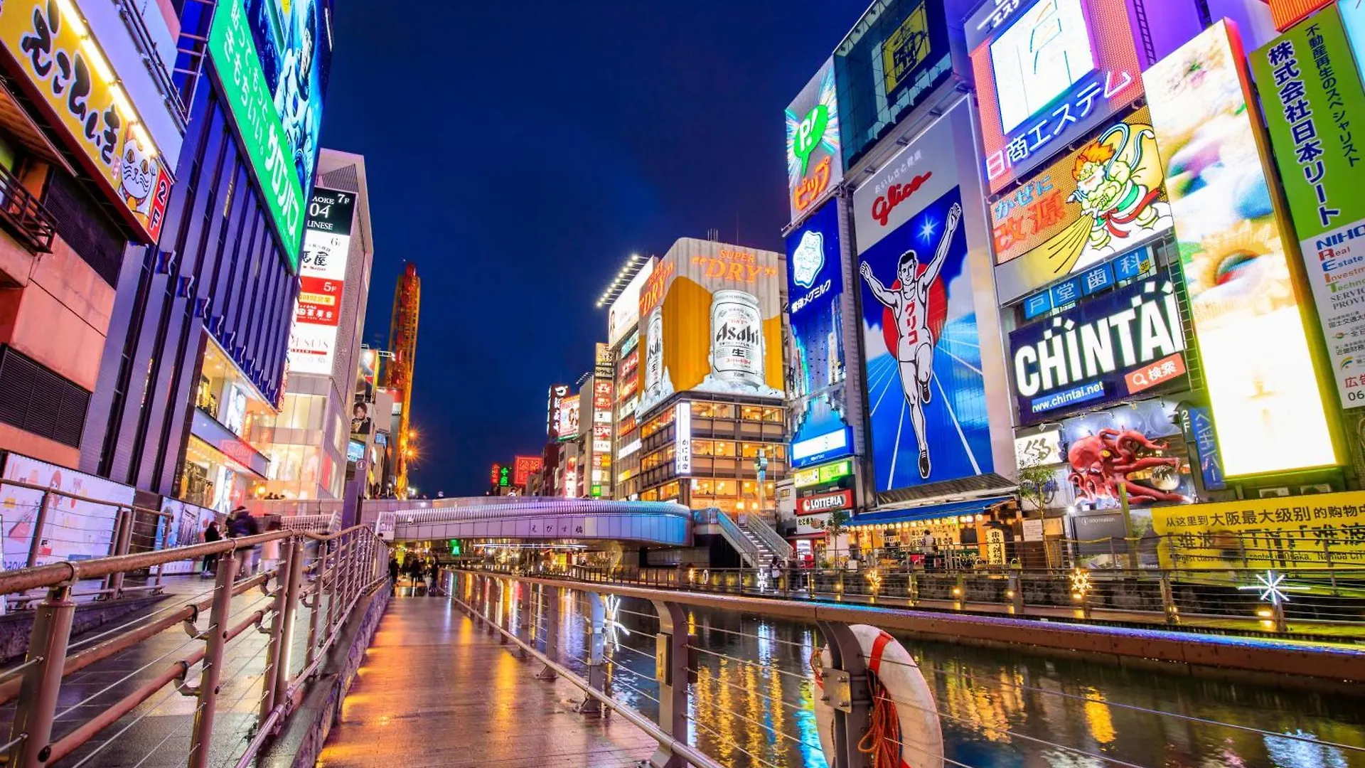 Unizo Inn新大阪旅馆 日本