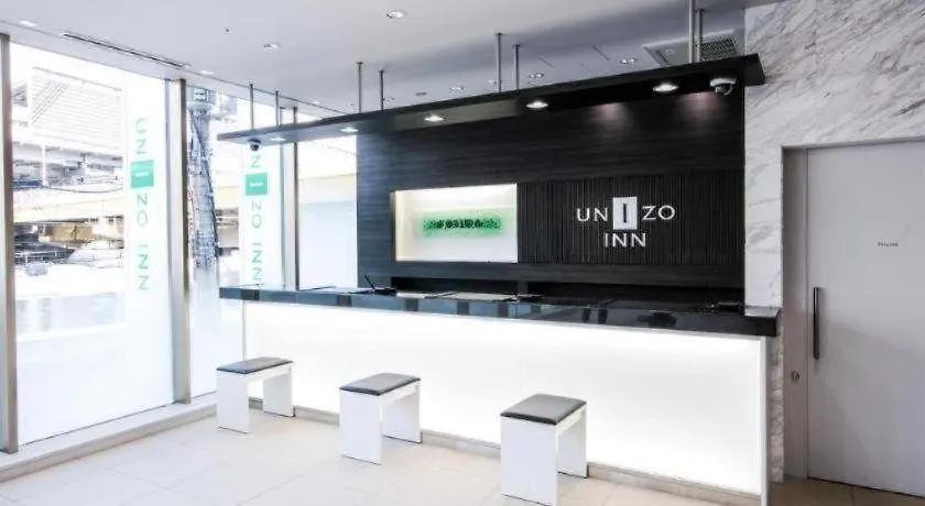 Unizo Inn新大阪旅馆 3*, 大阪