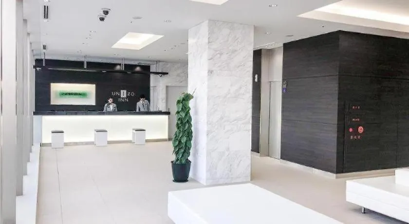 Four Points Flex By Sheraton Shin Osaka