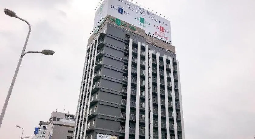 *** 酒店 Unizo Inn新大阪旅馆 日本