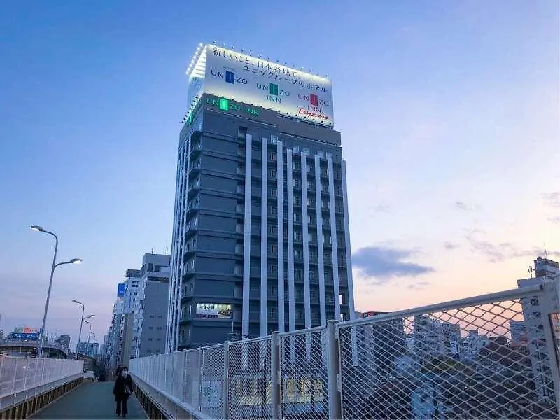 *** Hotel Four Points Flex By Sheraton Shin Osaka Japan