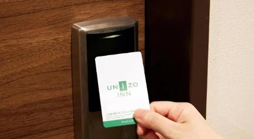 Four Points Flex By Sheraton Shin Osaka Hotel