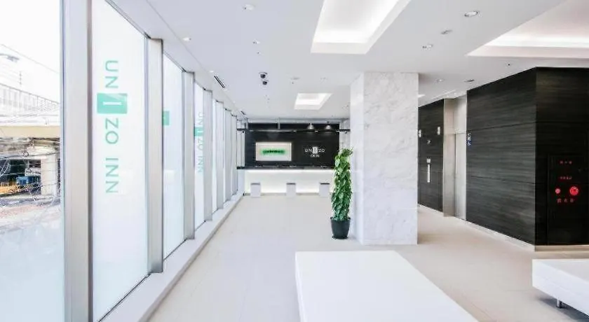 Hotel Four Points Flex By Sheraton Shin Osaka