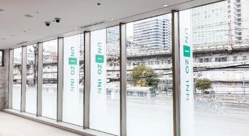 Four Points Flex By Sheraton Shin Osaka