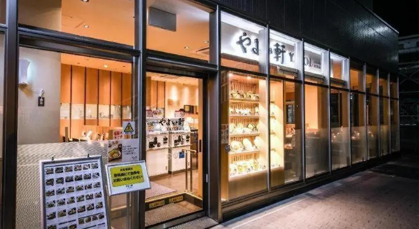 Four Points Flex By Sheraton Shin Osaka Hotel