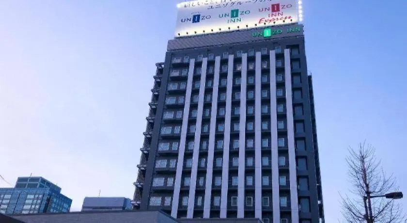 Four Points Flex By Sheraton Shin Osaka 3*,