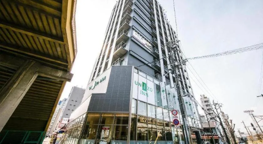 *** Hotel Four Points Flex By Sheraton Shin Osaka Japan