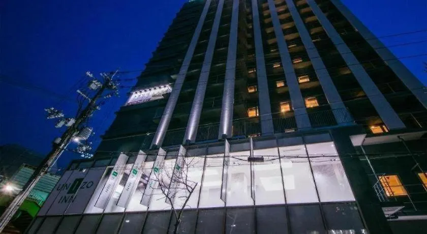 Four Points Flex By Sheraton Shin Osaka